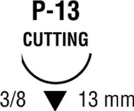 Covidien - Premium - SG-5687G - Absorbable Suture With Needle Premium Chromic Gut P-13 3/8 Circle Precision Reverse Cutting Needle Size 5 - 0