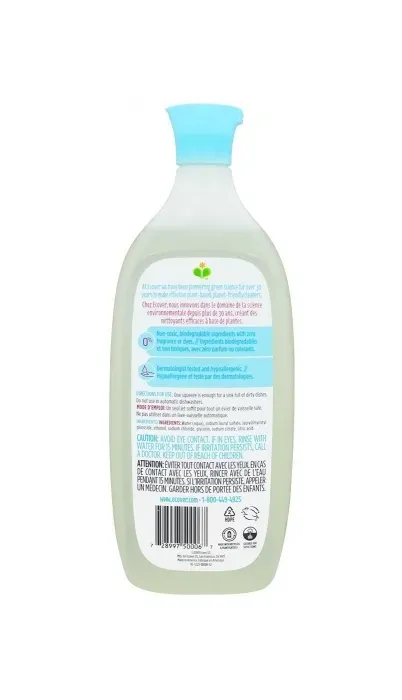 Ecover - KHFM00333104 - Zero Liquid Dish Soap Fragrance Free